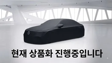 2026 Mercedes-Benz CLE-Class