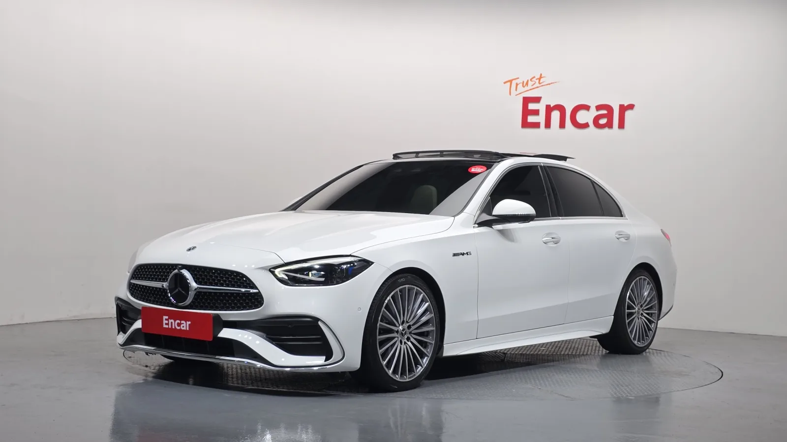 2023 Mercedes-Benz C-Class