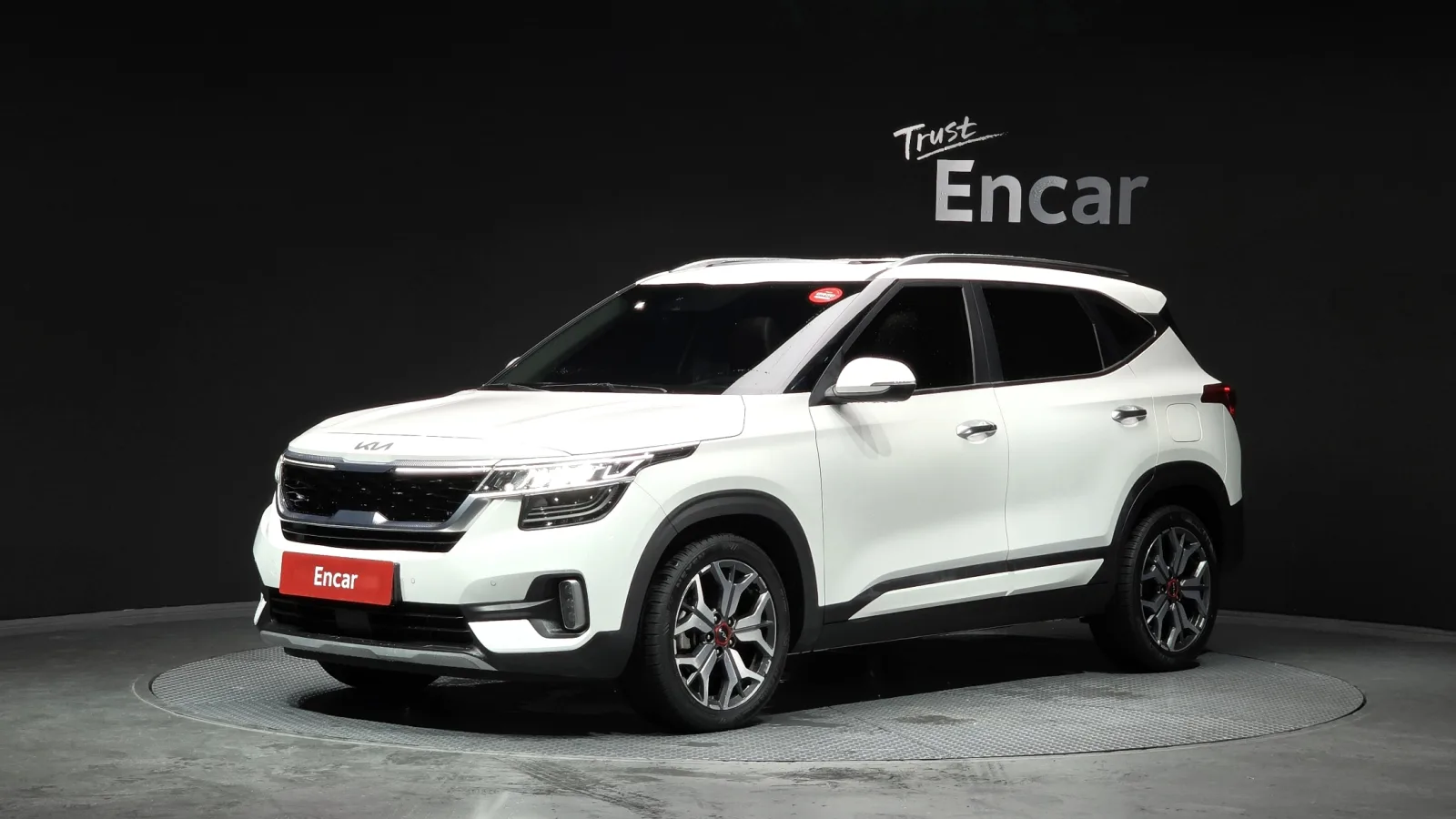 2023 Kia Seltos