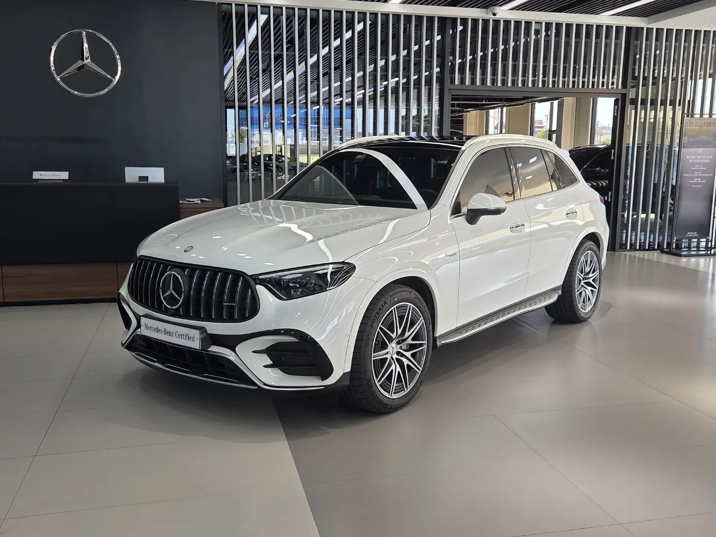 2025 Mercedes-Benz GLC-Class
