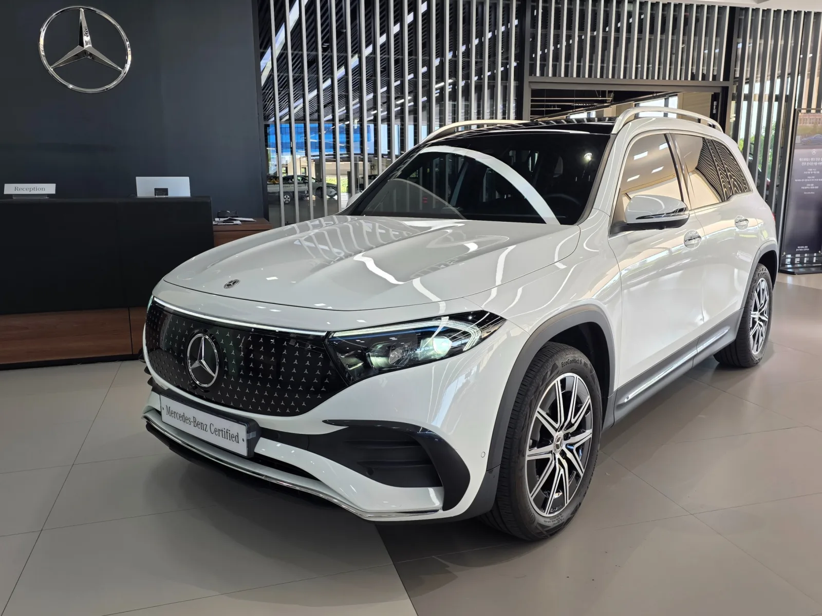 2025 Mercedes-Benz EQB