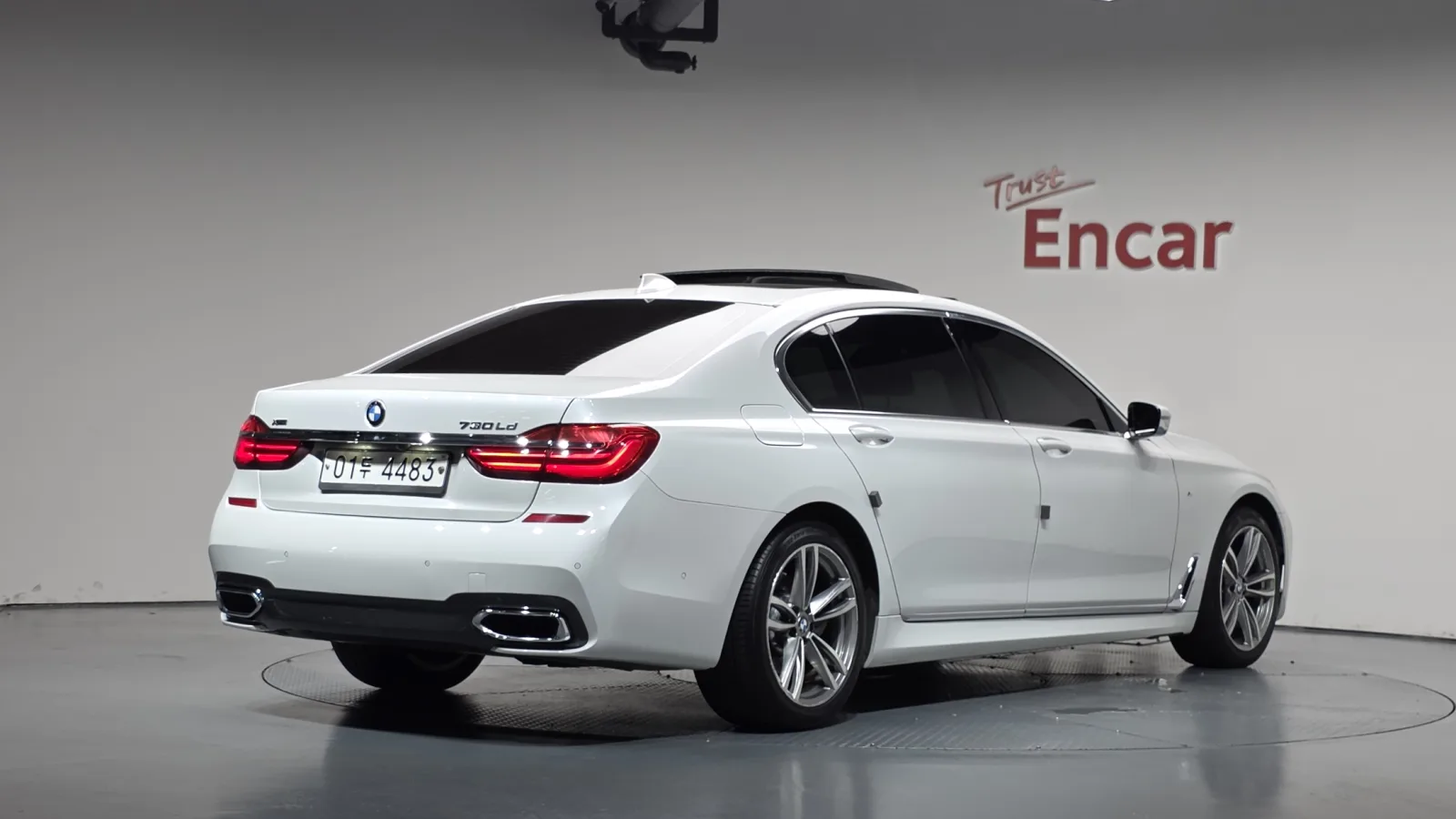 2017 BMW 7-Series