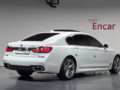 2017 BMW 7-Series