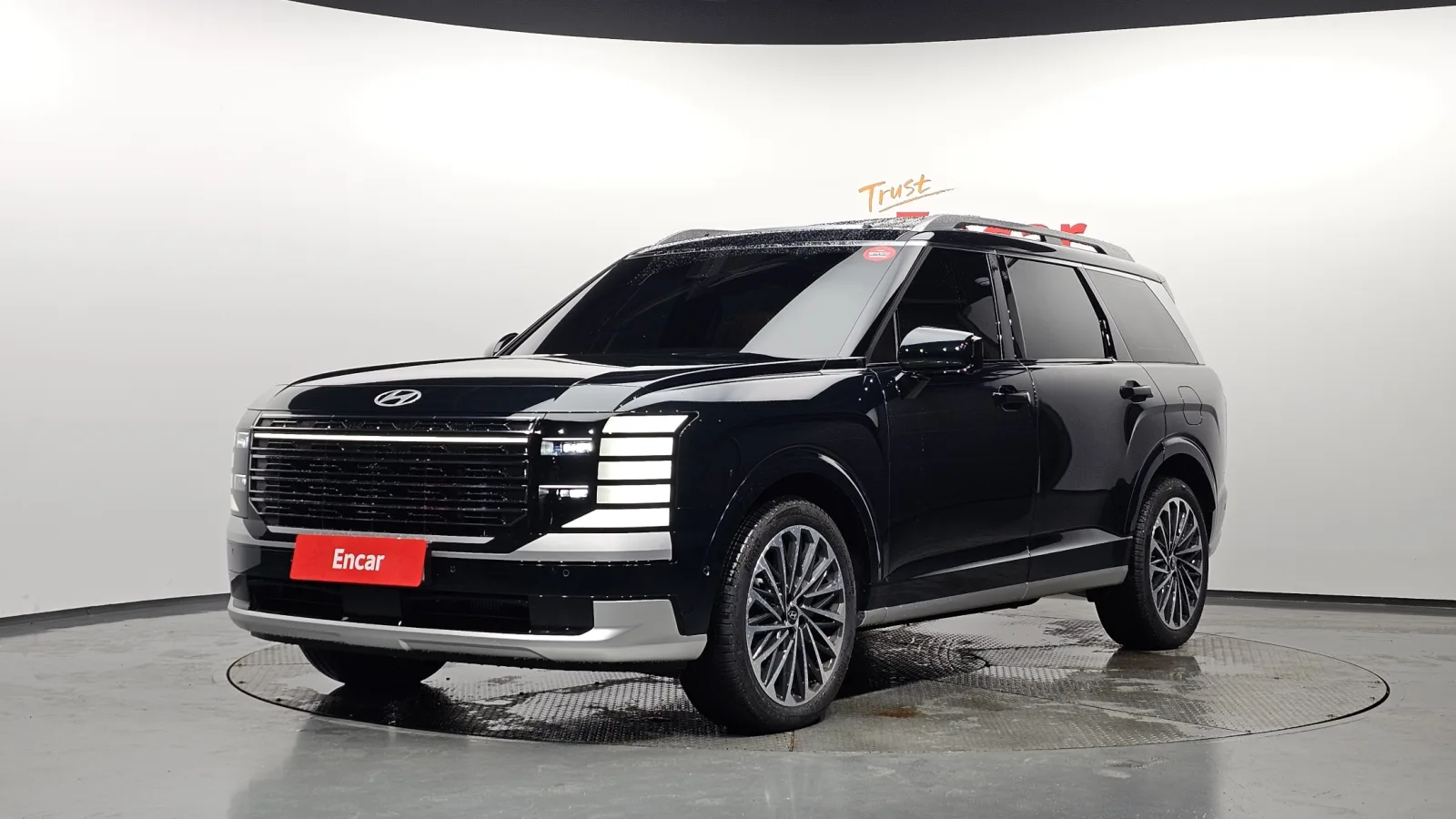 2026 Hyundai Palisade