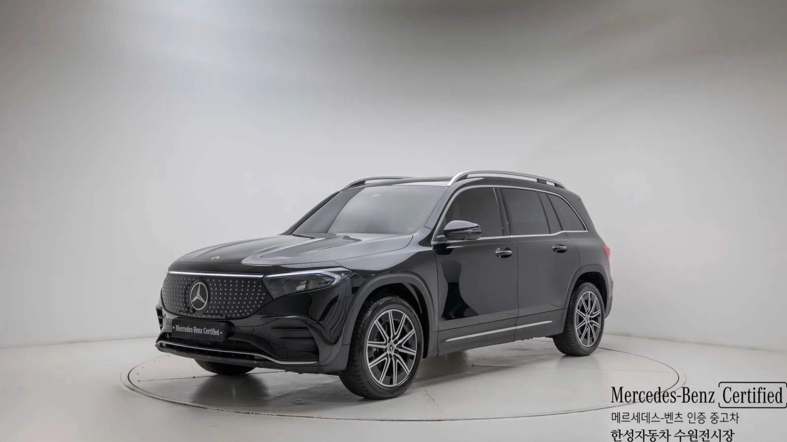 2025 Mercedes-Benz EQB