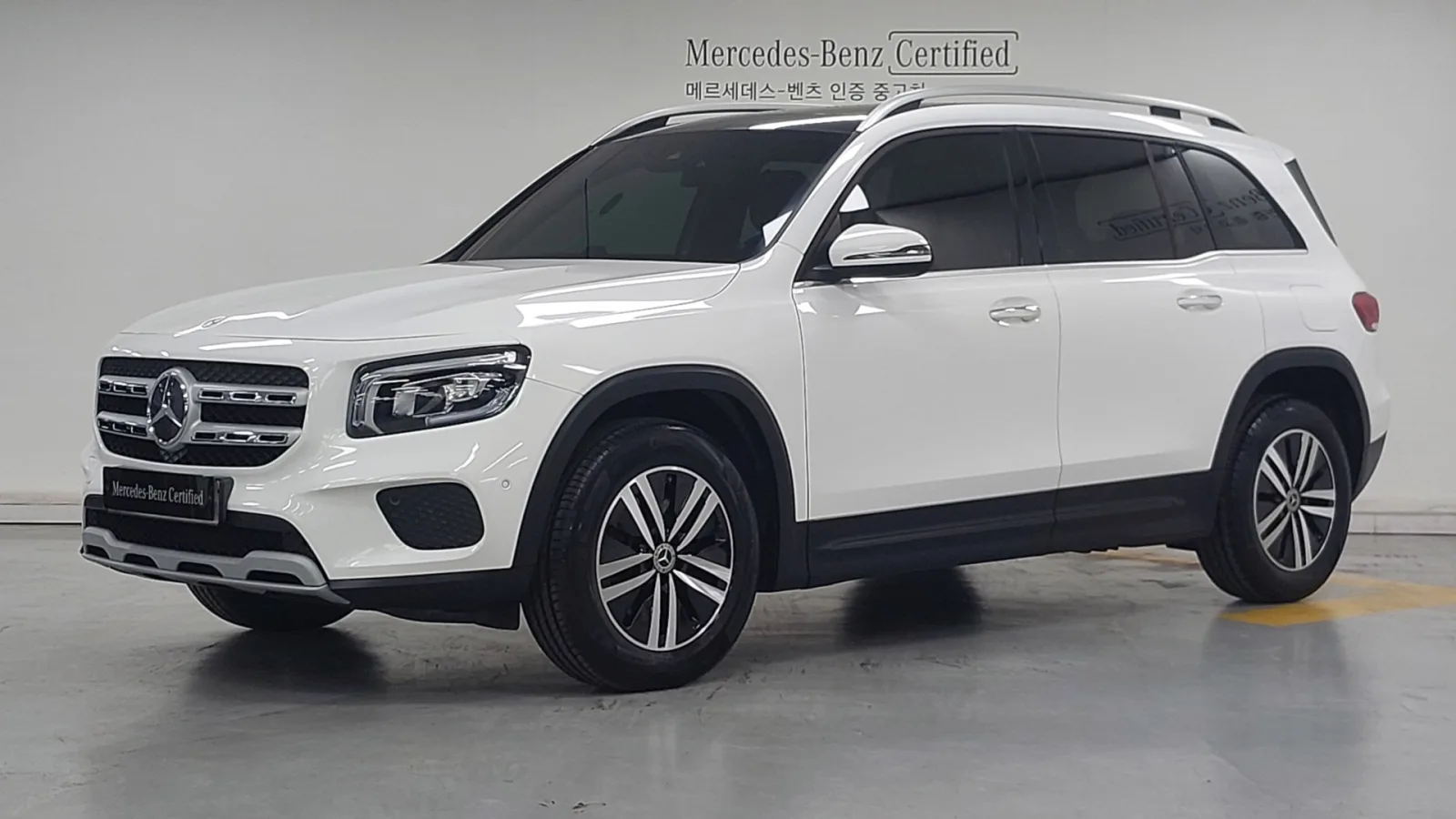 2021 Mercedes-Benz GLB-Class