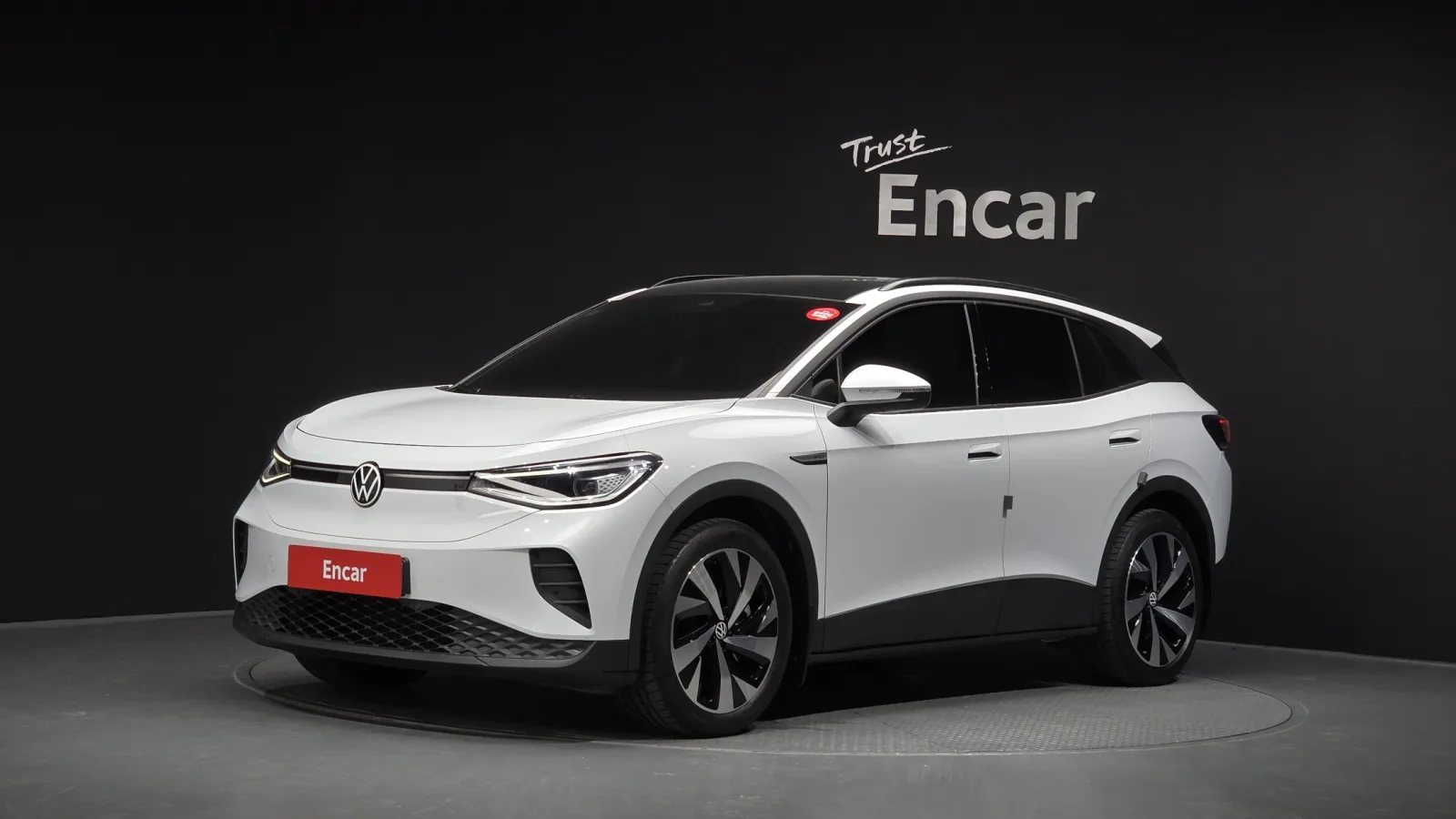 2023 Volkswagen ID.4
