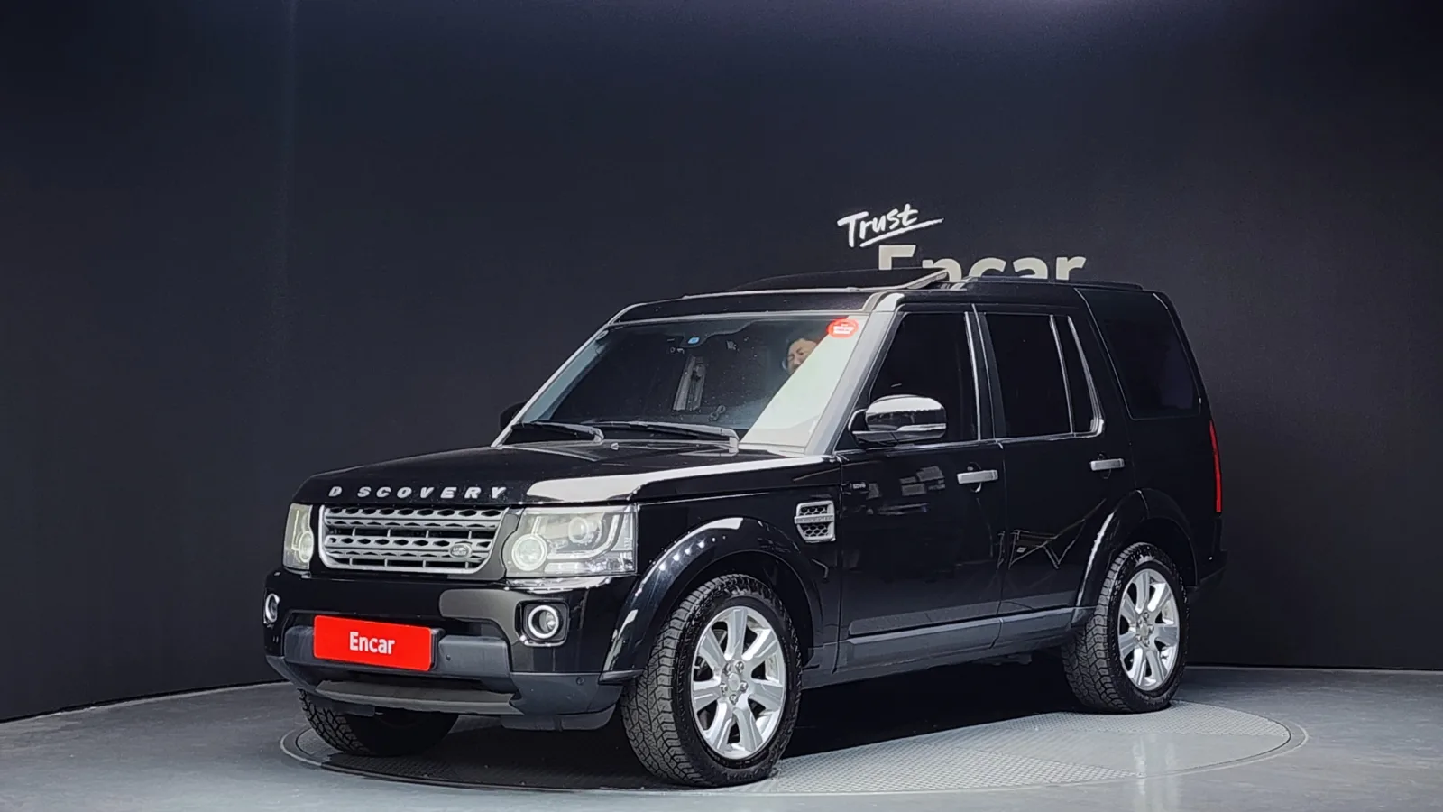 2015 Land Rover Discovery