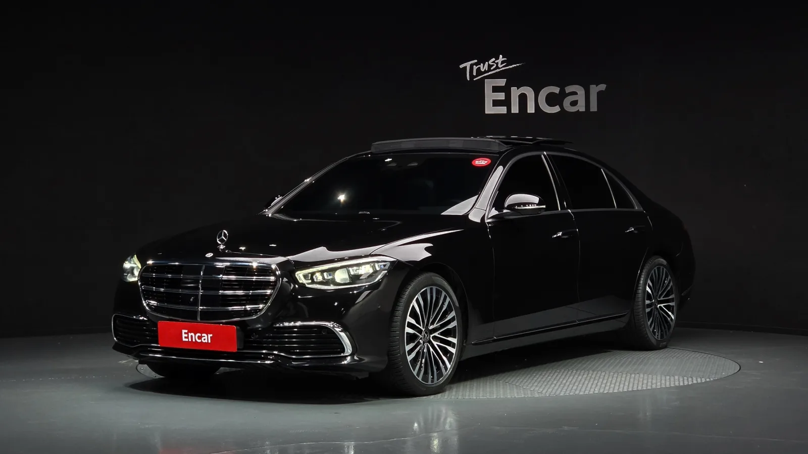 2022 Mercedes-Benz S-Class
