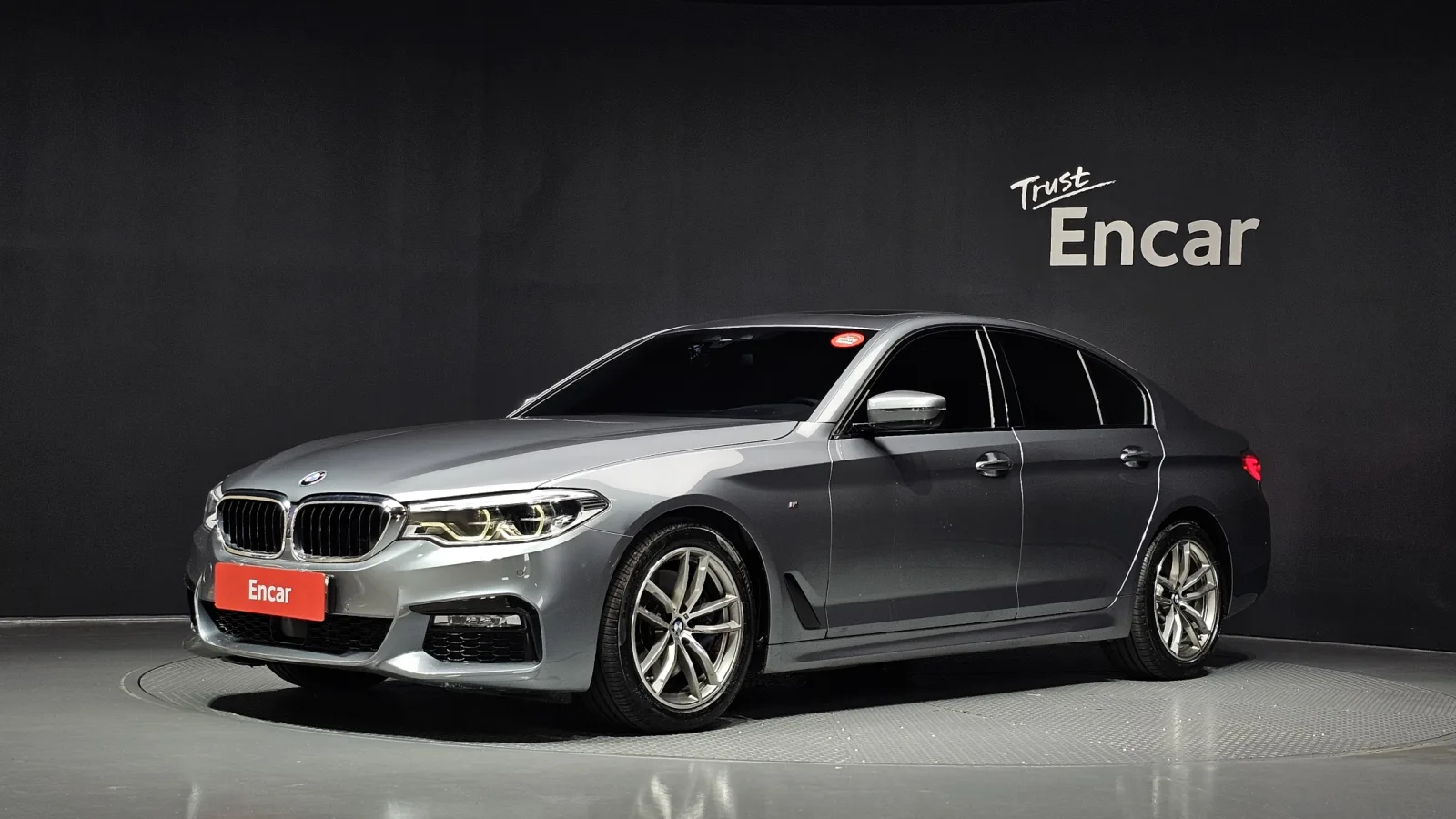 2017 BMW 5-Series