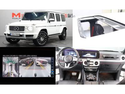 2023 Mercedes-Benz G-Class