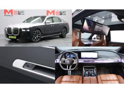 2023 BMW 7-Series
