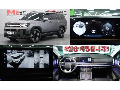 2024 Hyundai Santa Fe