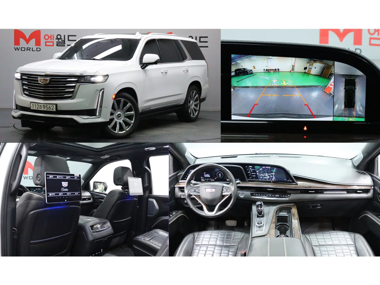 2022 Cadillac Escalade