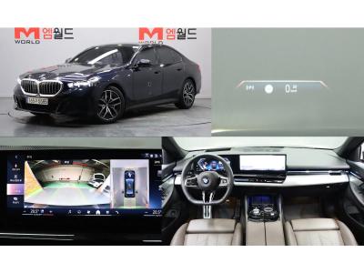 2024 BMW 5-Series