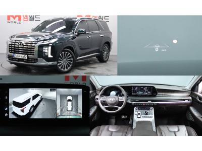 2023 Hyundai Palisade