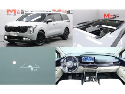 2024 Kia Carnival