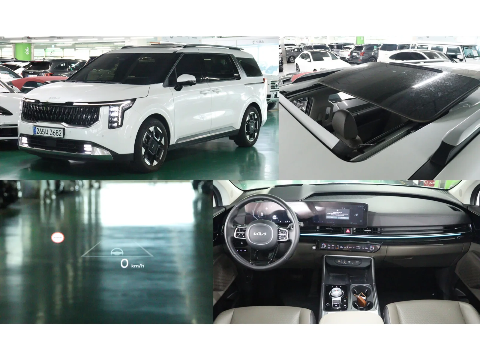2024 Kia Carnival