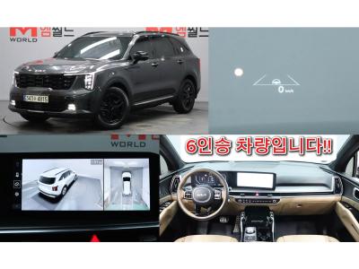 2024 Kia Sorento