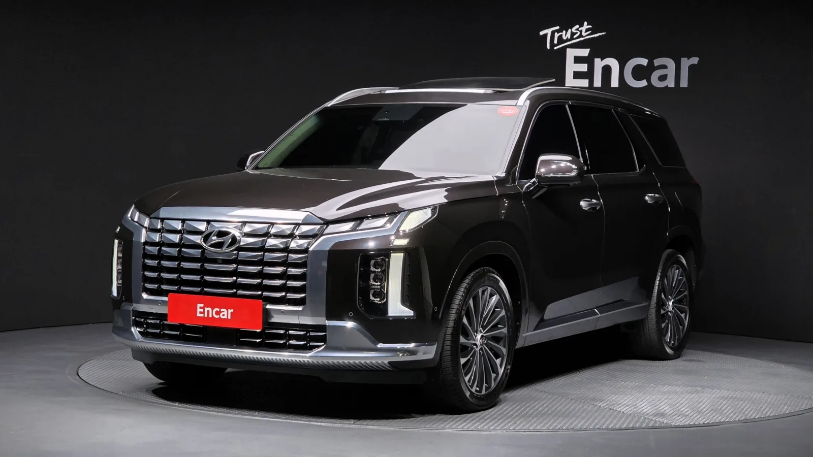 2023 Hyundai Palisade