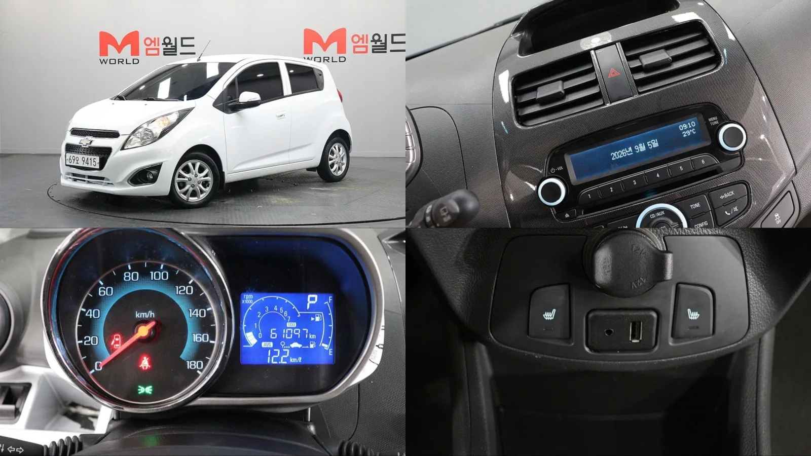 2014 Chevrolet Spark