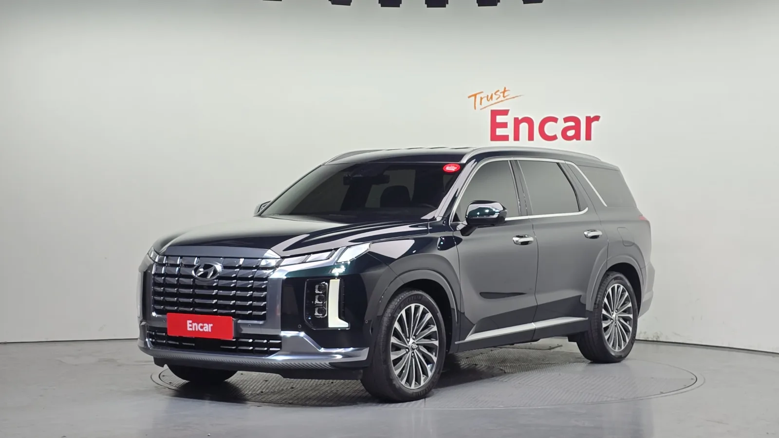 2023 Hyundai Palisade