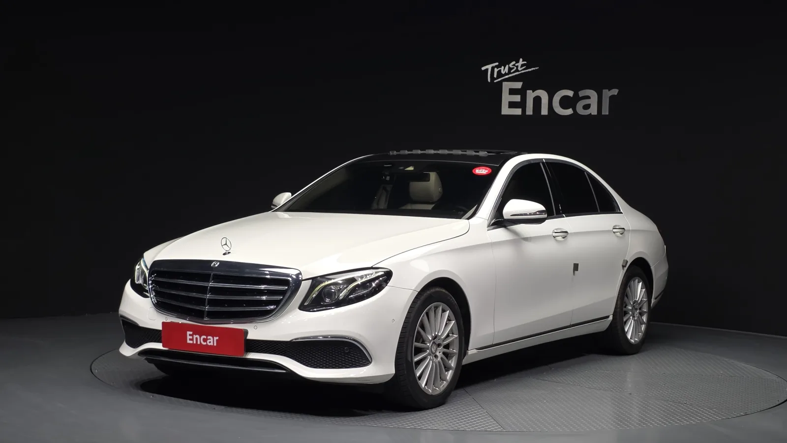 2017 Mercedes-Benz E-Class