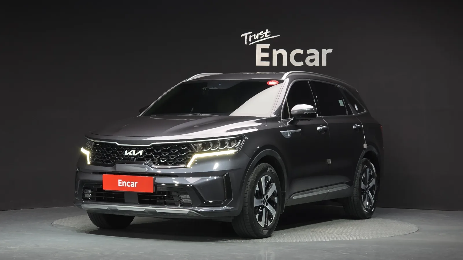 2023 Kia Sorento