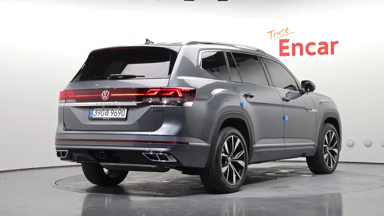 2025 Volkswagen Atlas