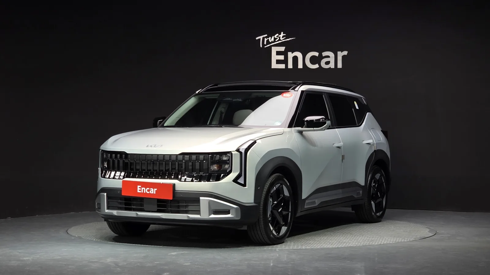 2026 Kia Seltos