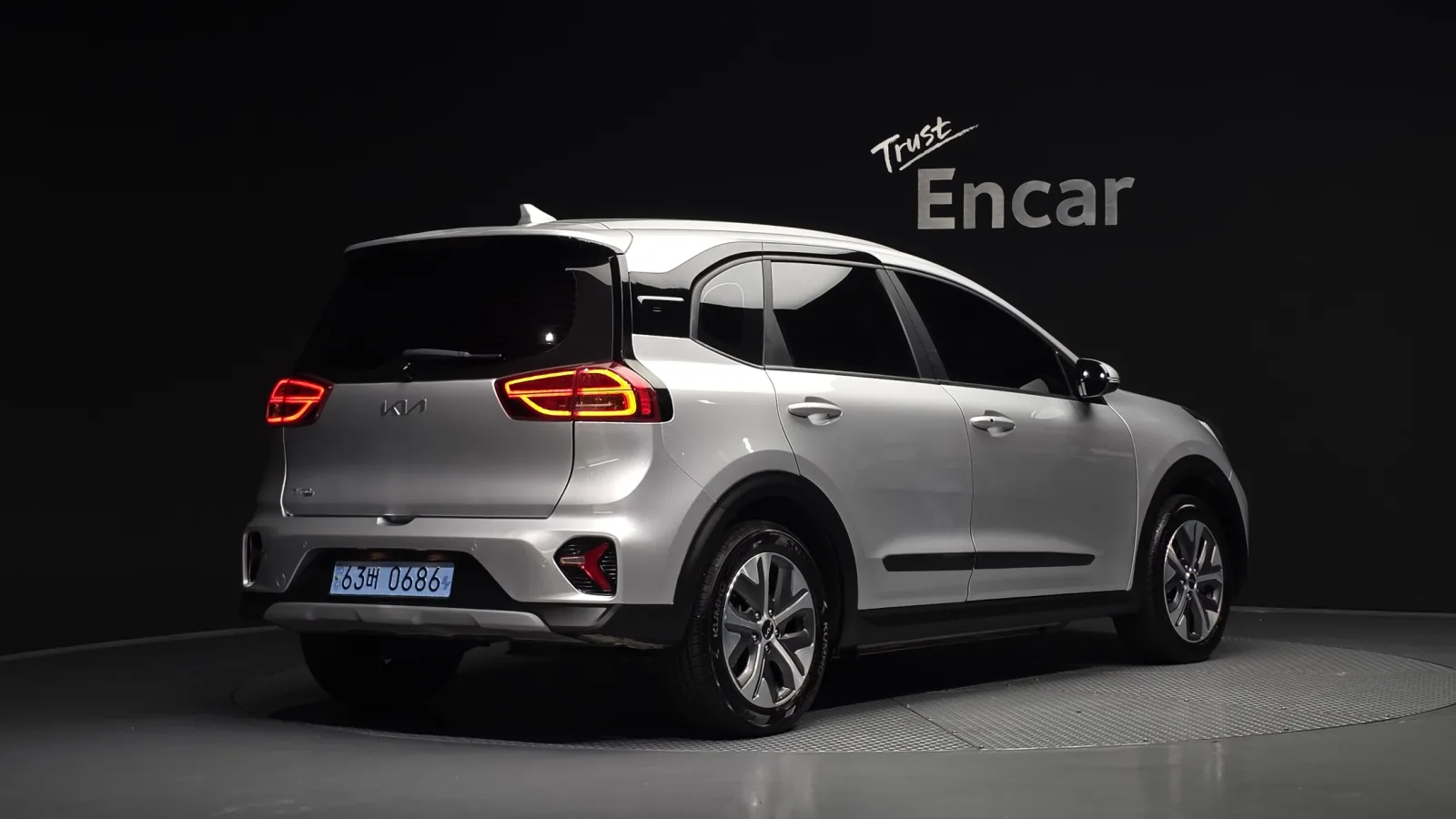 2023 Kia Niro