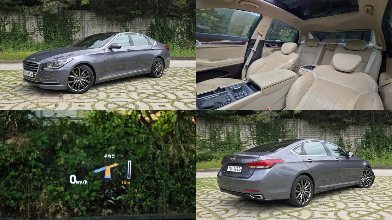 2016 Hyundai Genesis