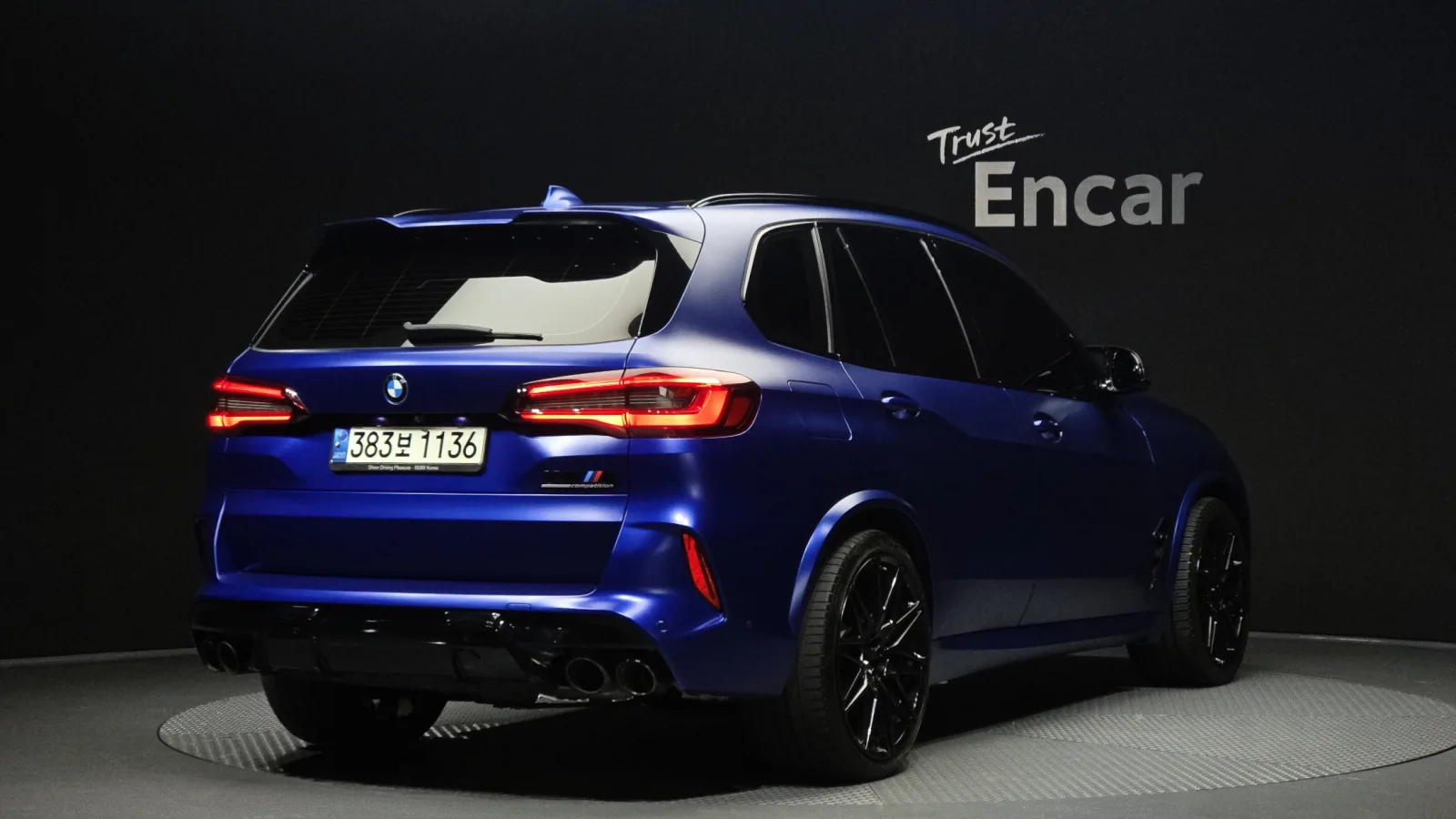 2021 BMW X5M