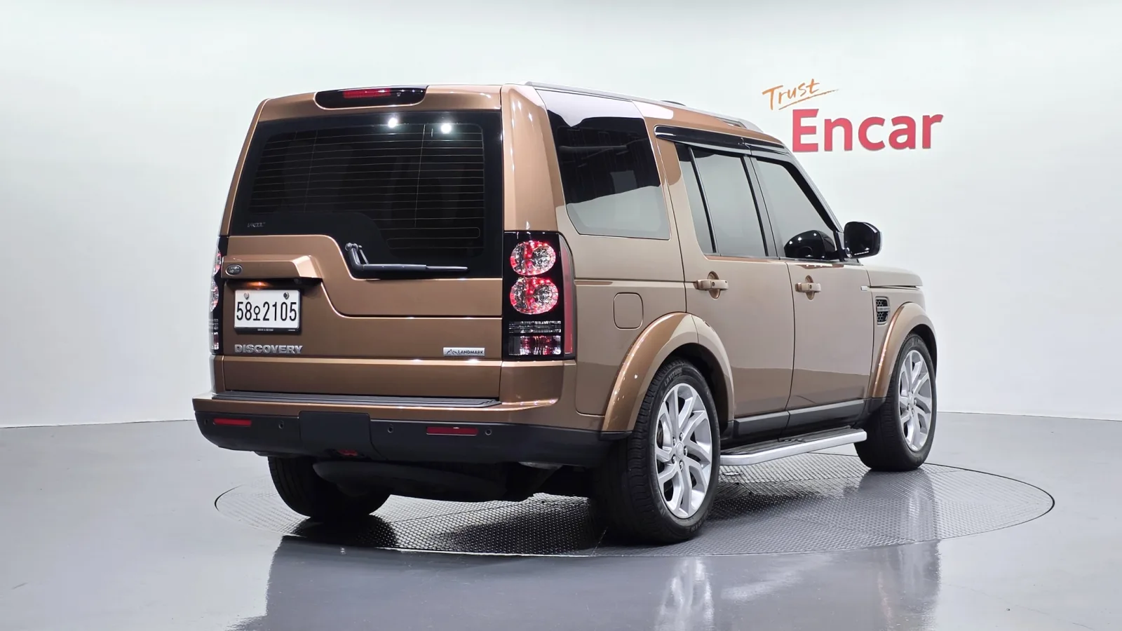 2016 Land Rover Discovery