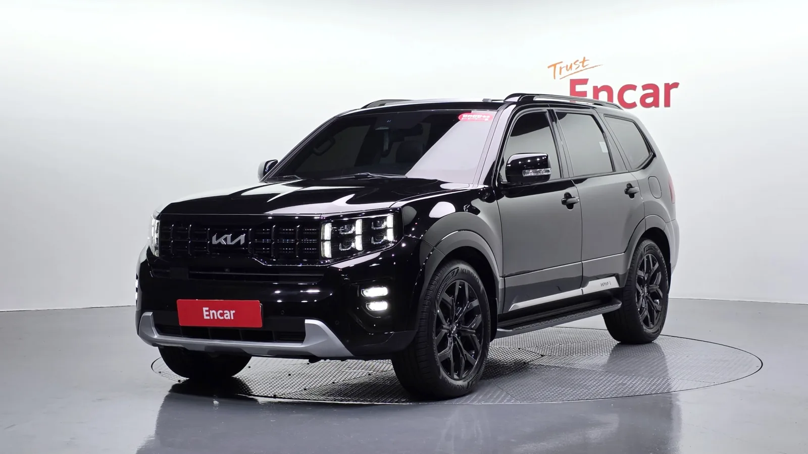 2023 Kia Mohave
