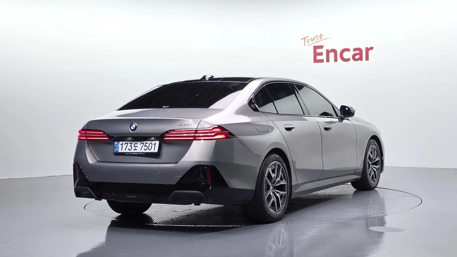 2026 BMW 5-Series