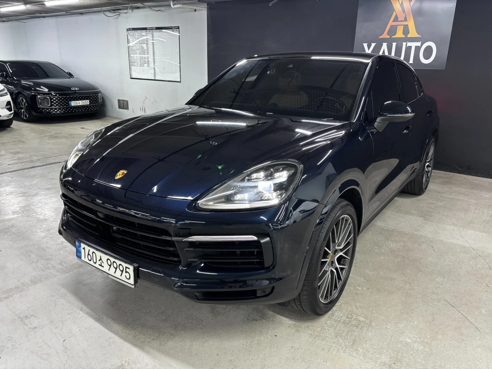2021 Porsche Cayenne