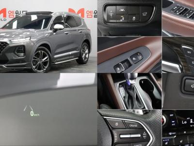 2020 Hyundai Santa Fe