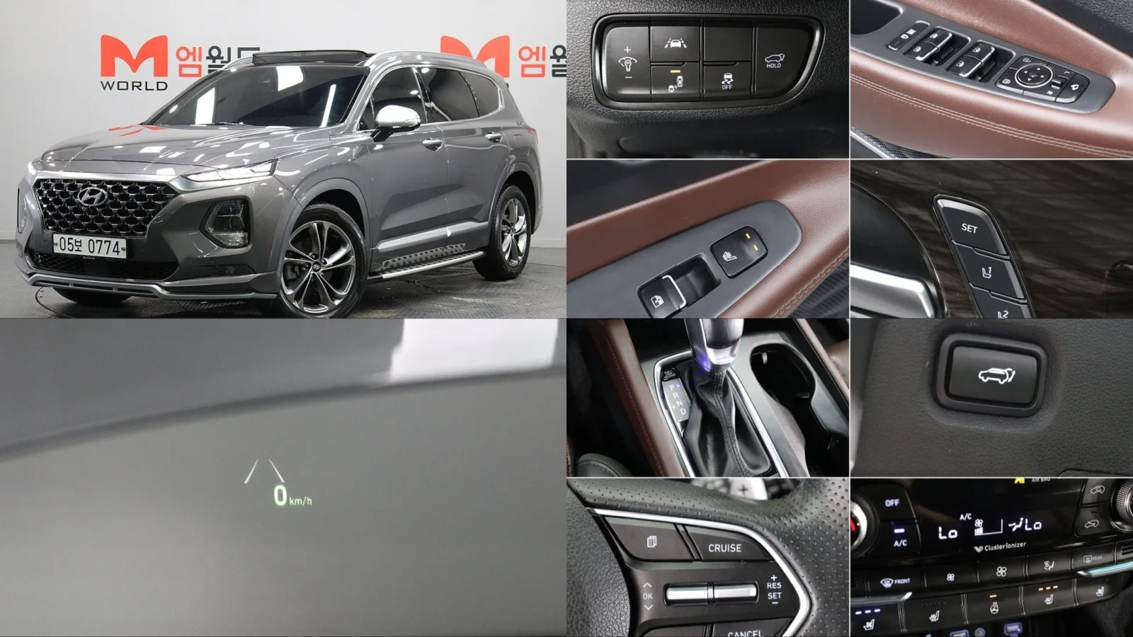 2020 Hyundai Santa Fe
