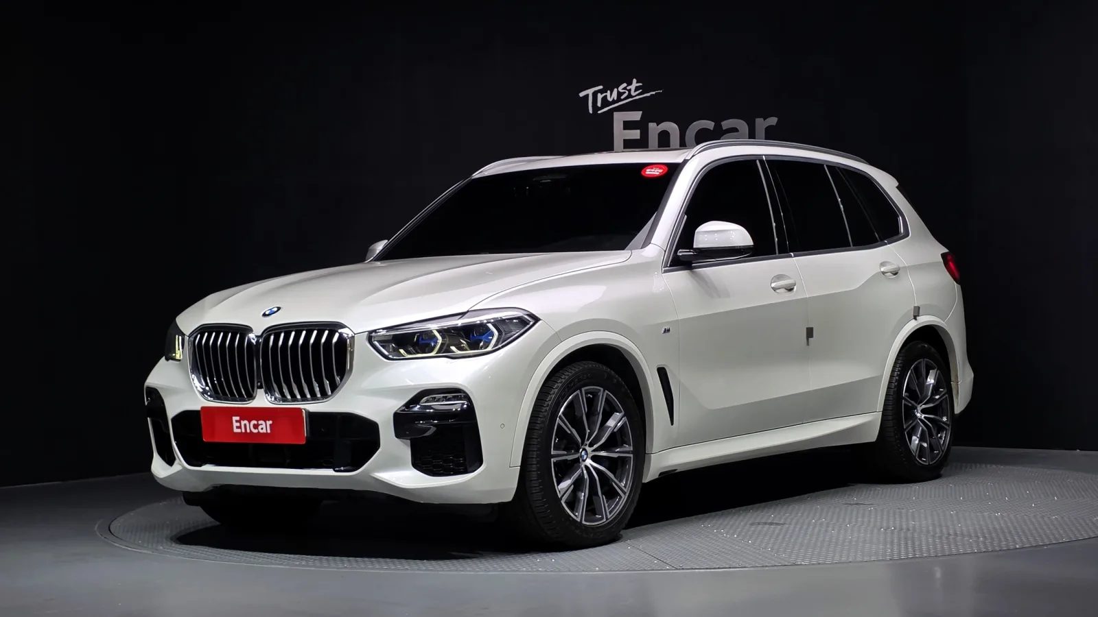 2021 BMW X5
