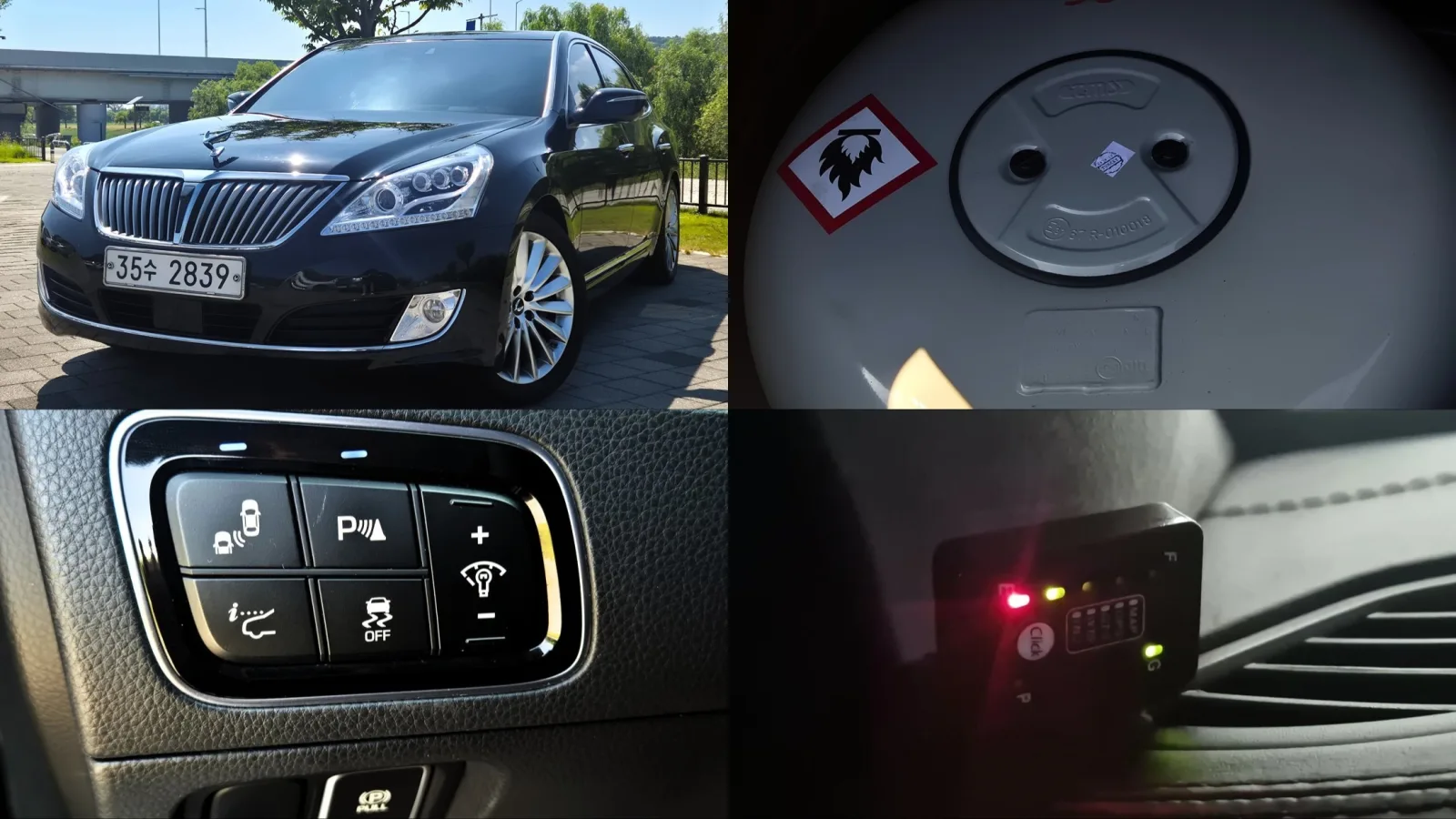 2015 Hyundai Equus