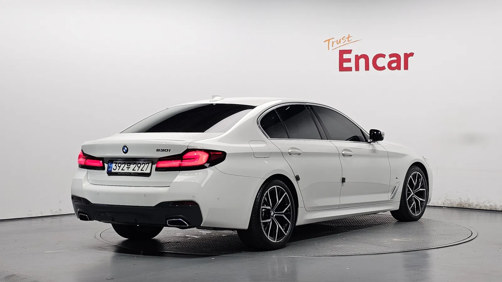 2021 BMW 5-Series