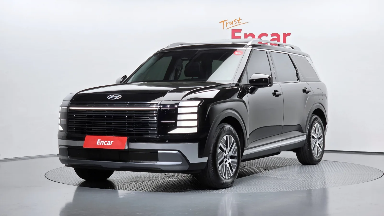 2026 Hyundai Palisade