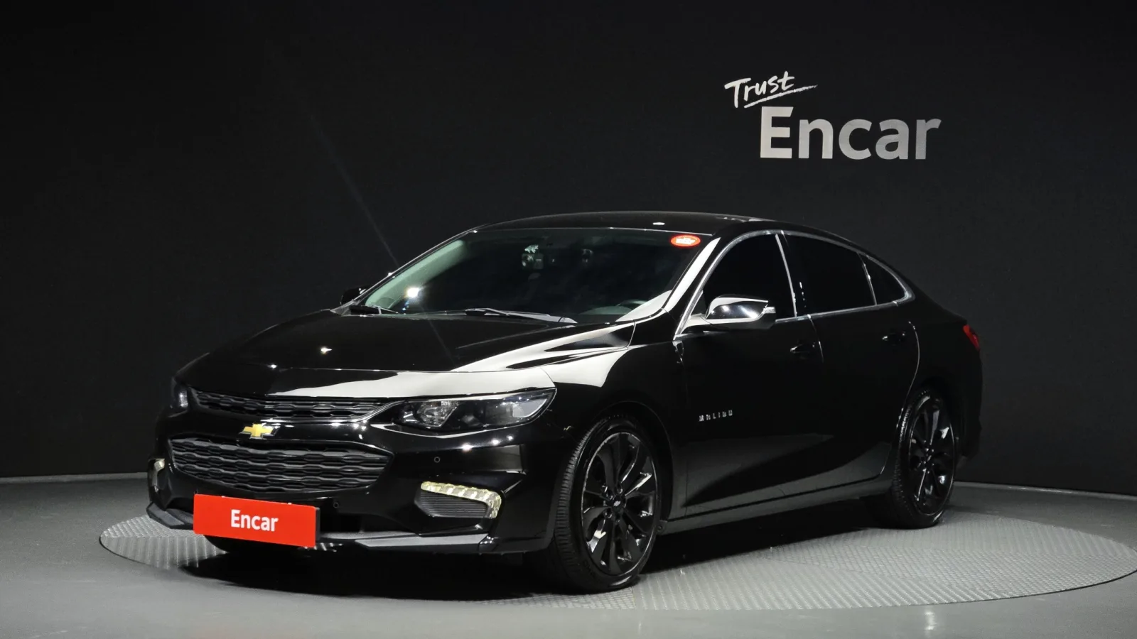 2017 Chevrolet Malibu