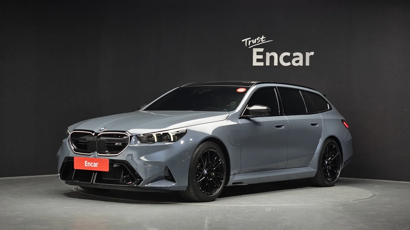 2026 BMW M5