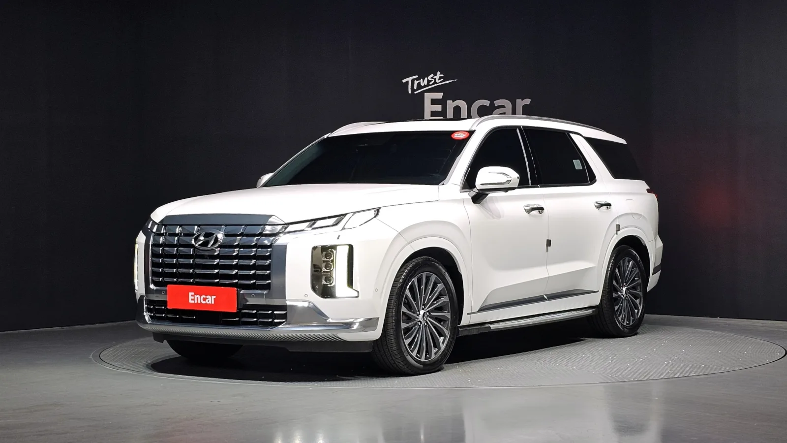 2023 Hyundai Palisade