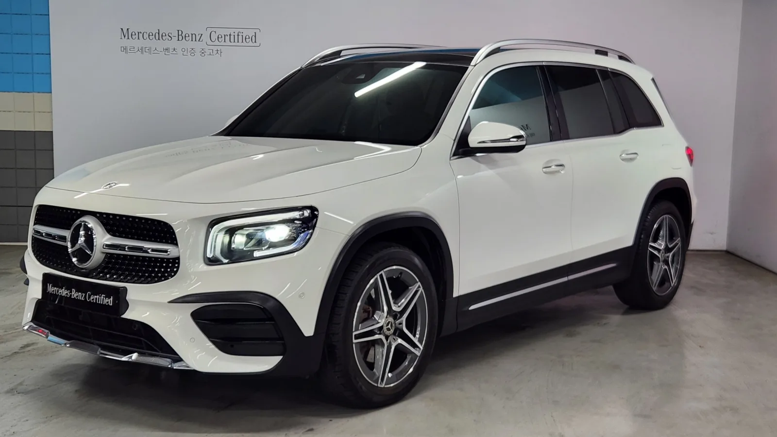 2021 Mercedes-Benz GLB-Class