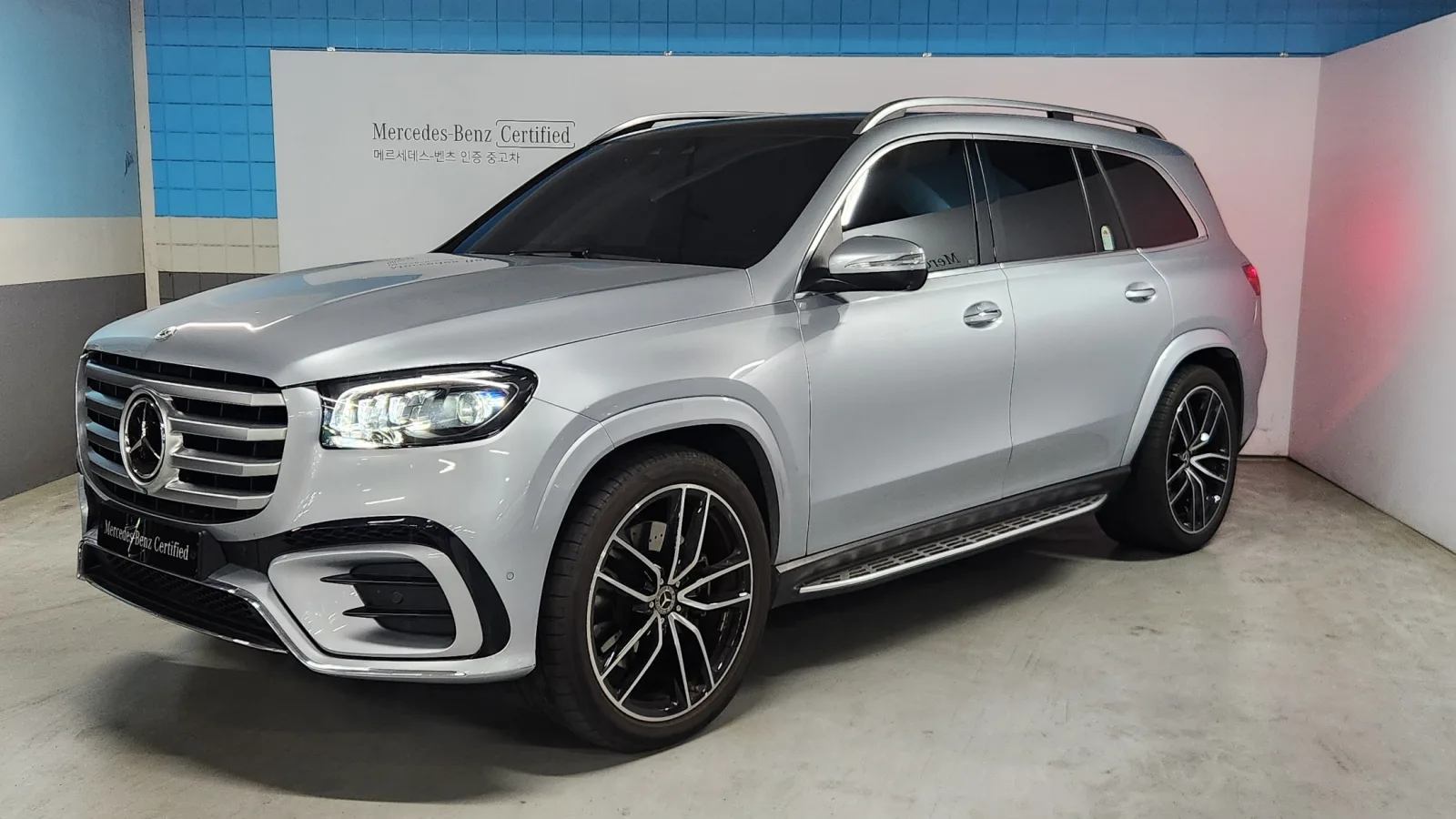 2024 Mercedes-Benz GLS-Class