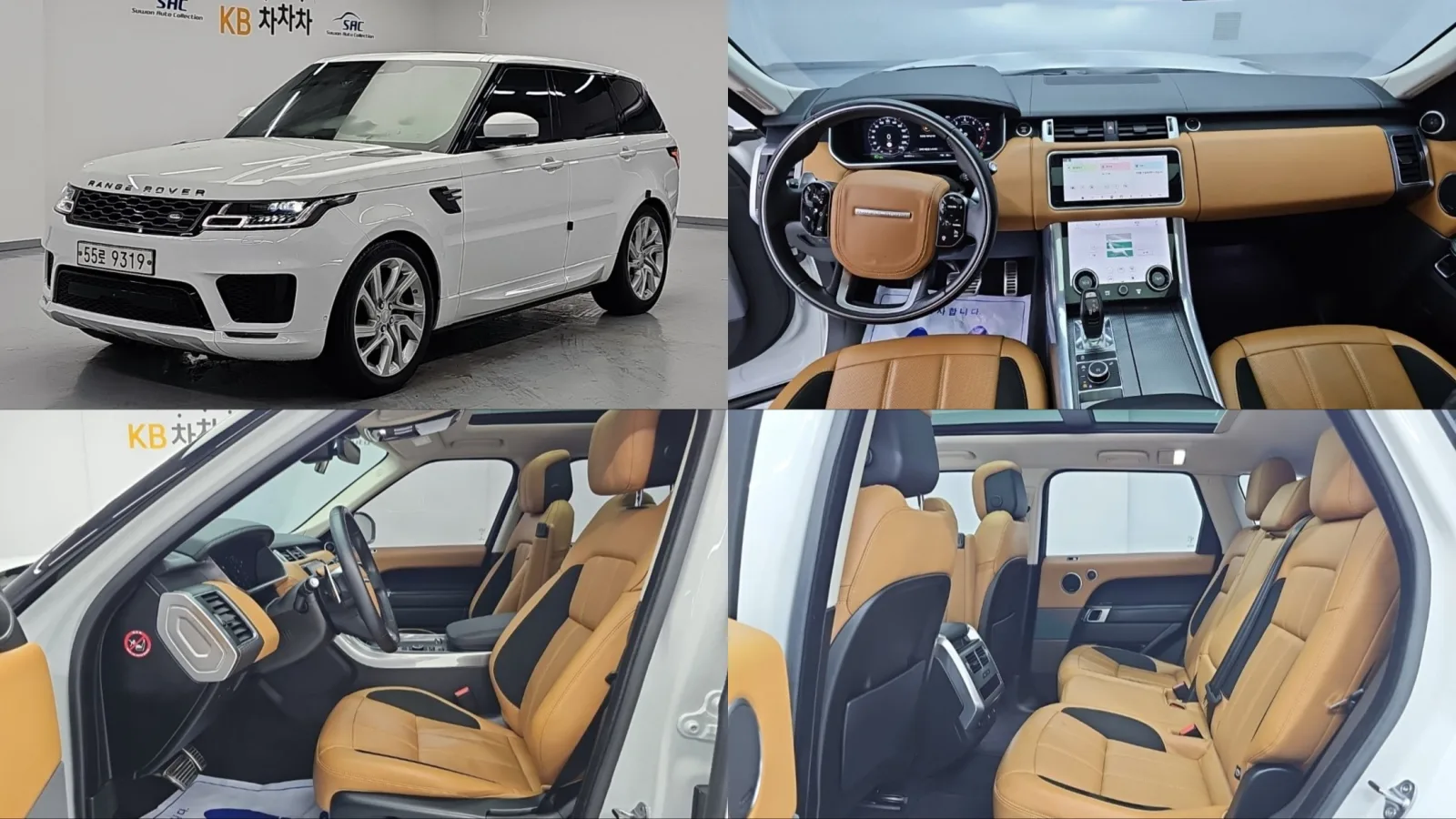 2019 Land Rover Range Rover Sport