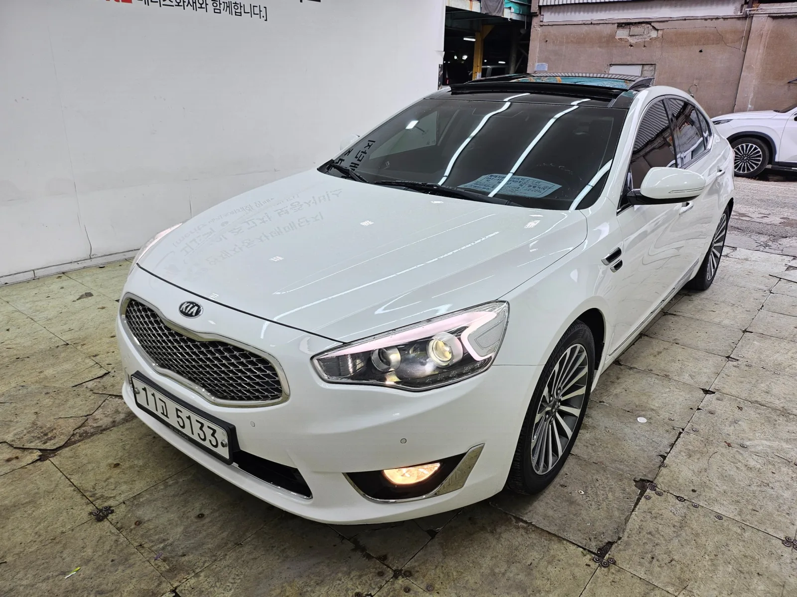 2015 Kia K7